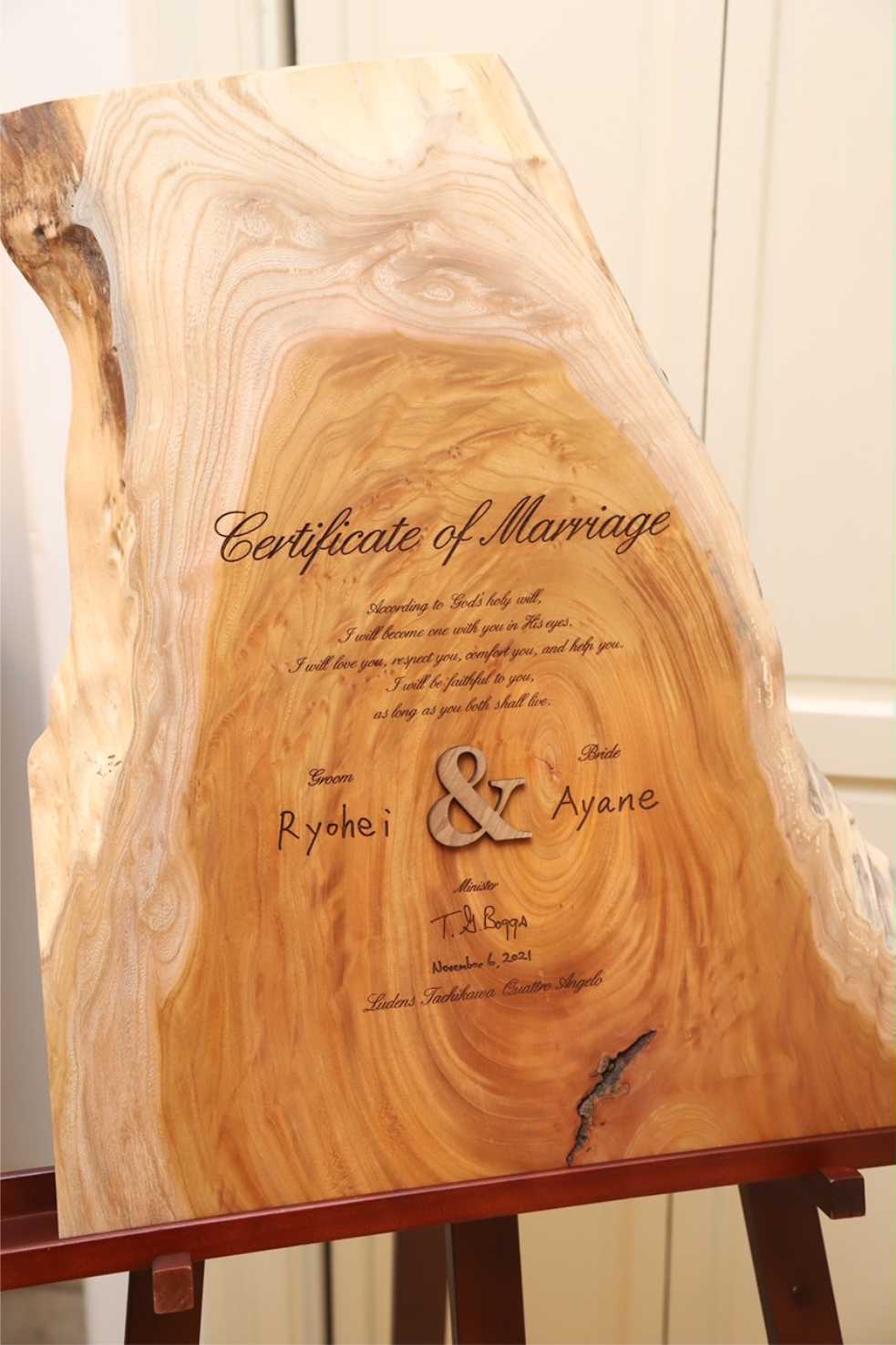 国内発送】 木の結婚証明書