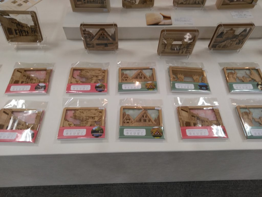 地場産業振興センター！ 東森木材株式会社｜石川県金沢市の木材販売加工